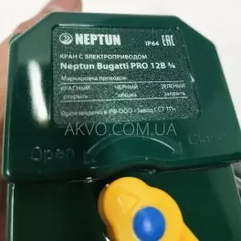 Neptun Bugatti Pro 12V 3/4 Кран з електроприводом - Фото№7