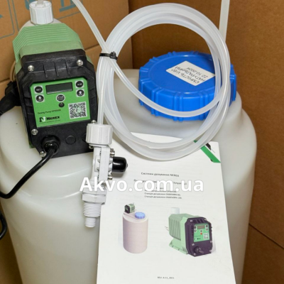 Станция дозирования Nerex DS00508N-130 - Фото №4