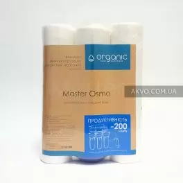Комплект картриджів Organic Master Osmo для систем зворотного осмосу - Фото№3