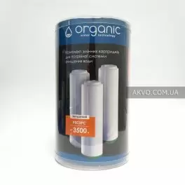 Комплект картриджів Organic Smart Expert для проточних фільтрів - Фото№4