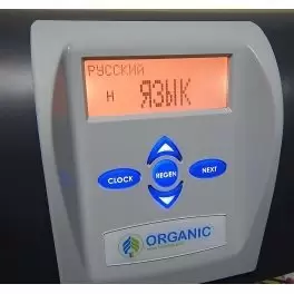 Organic K1035Cab Premium система інтелектуальної комплексної очистки води - кабінет - Фото№3