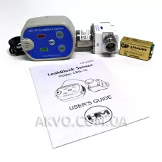 Электронный контроллер утечки воды LBS-10