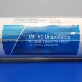 Мембрана AquaMagic MF-50 Disposable для системы Puricom - Фото№6