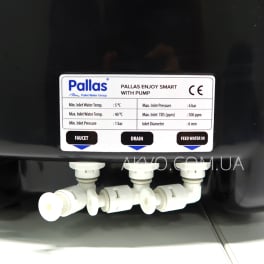 Pallas Enjoy Smart Digital Фільтр зворотного осмосу з помпою - Фото№3