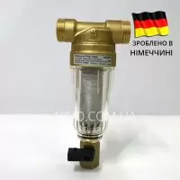 Resideo Braukmann (Honeywell) FF06-1/2AA cетчатый промывной фильтр