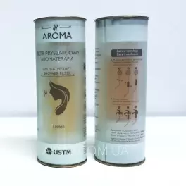USTM AROMA Лимон Фильтр для душа с витамином C и эфирными маслами  - Фото№4