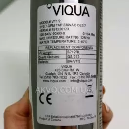 VIQUA Sterilight Tap VT1/2 Ультрафиолетовый обеззараживатель воды - Фото№4