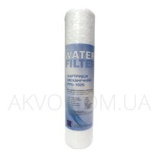 Картридж механічний Water filter PP5-1025